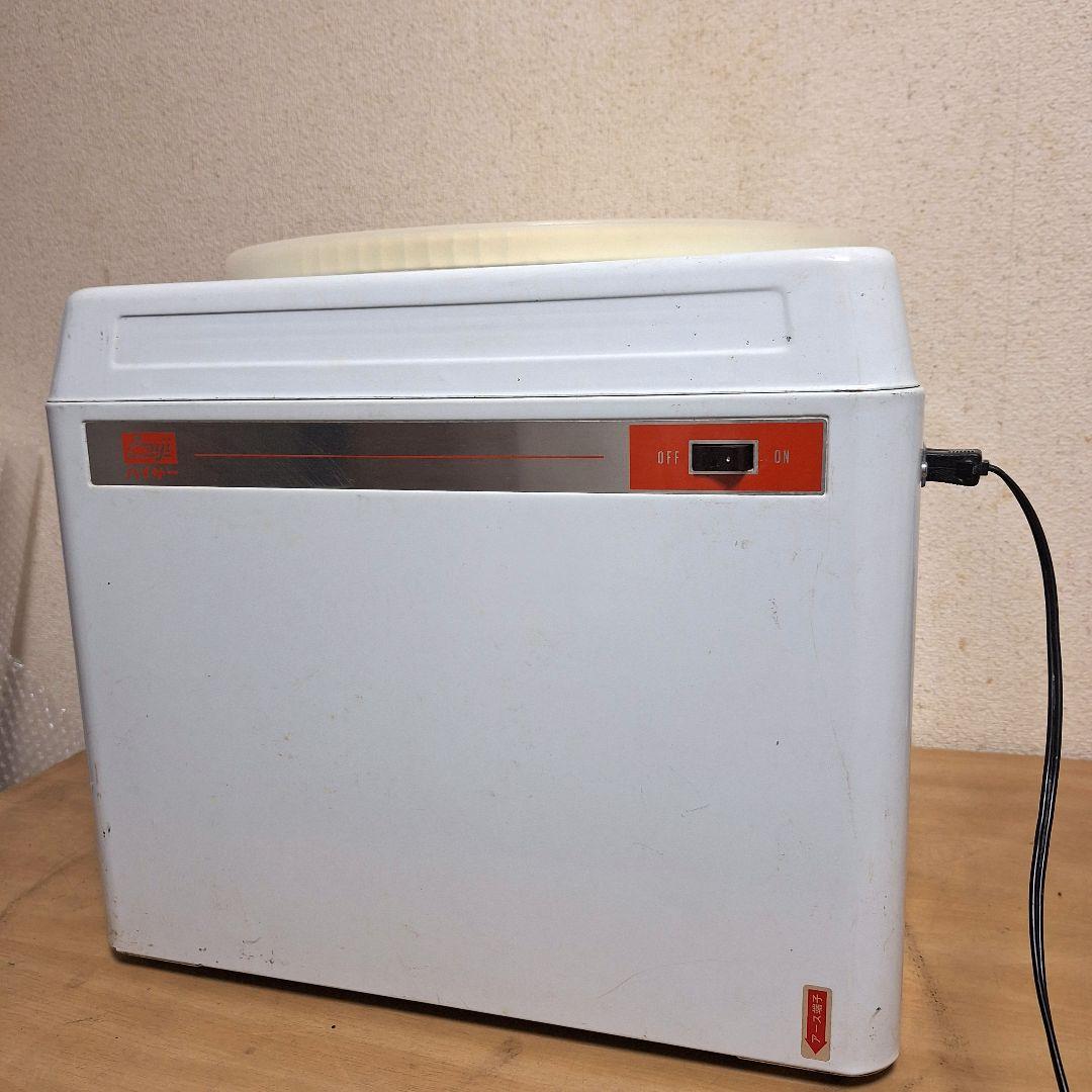昭和レトロ 富士製作所 ハイザー 餅つき機 味噌つき機 動作確認済 HYZER