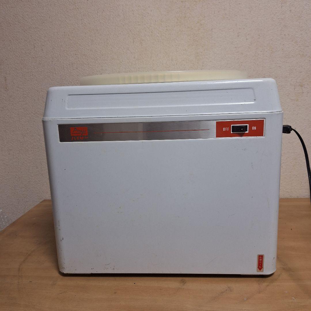 昭和レトロ 富士製作所 ハイザー 餅つき機 味噌つき機 動作確認済 HYZER