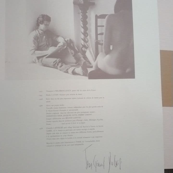 ◆お得な価格◆フランスの画家、ジャン・ジェラール・デュボアの女性のオマージュ