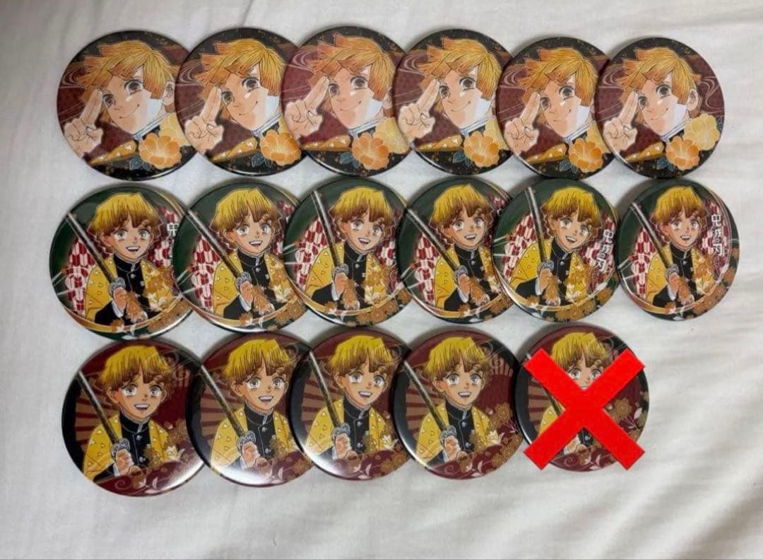 RT-148679 Rakutao 公式アカウント05様