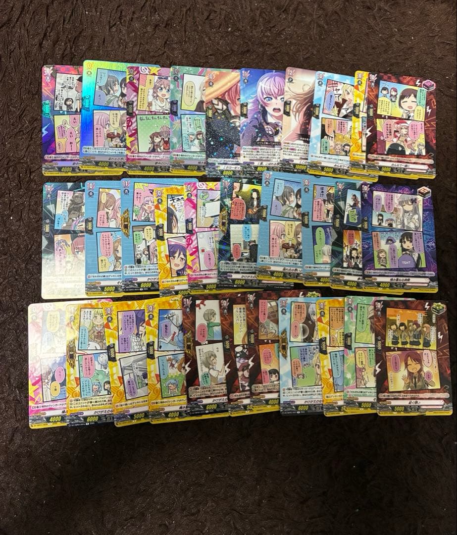 バンドリ ガルパ ヴァンガード ミッシェルシール