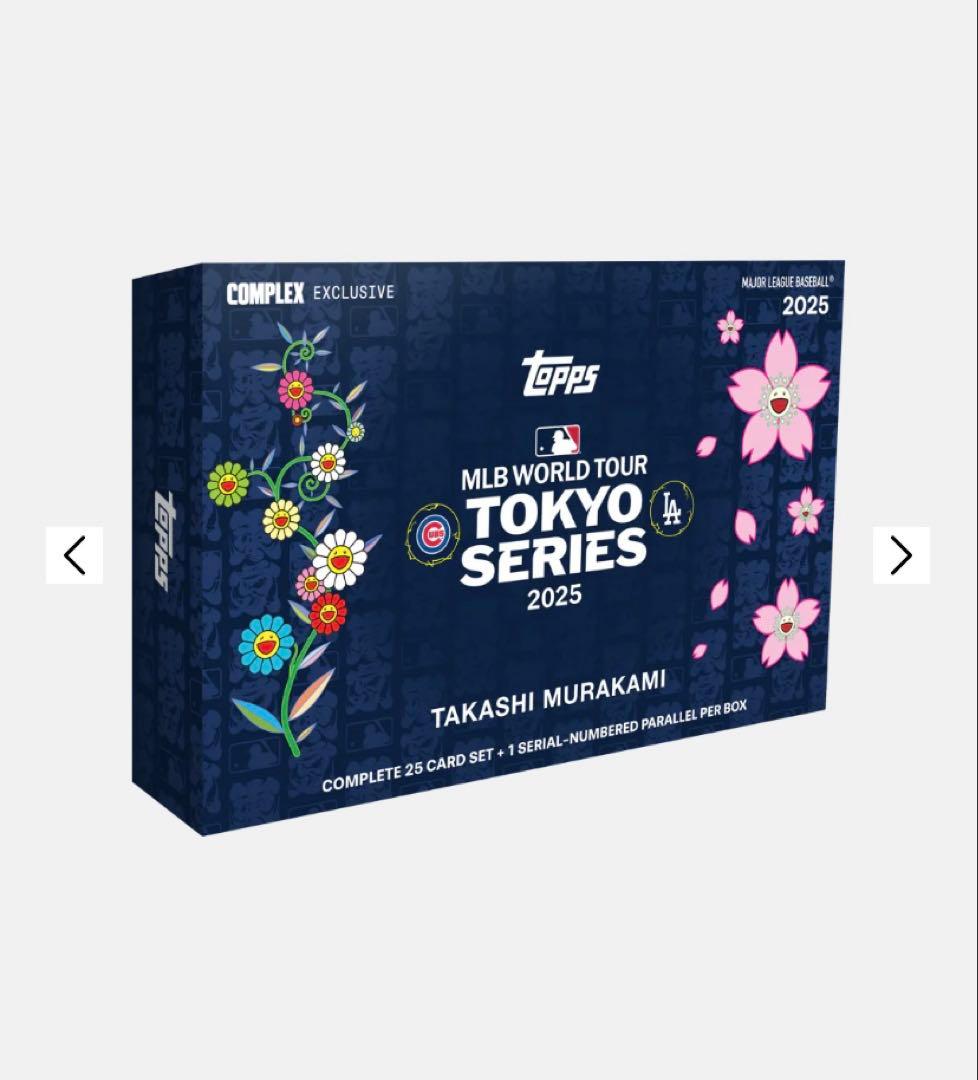 【PSA10 】　京都の舞妓さん　青に桜