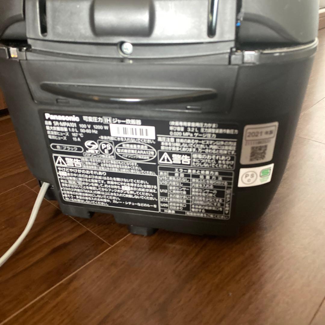 Panasonic IH炊飯器 SR-MP301 ブラック