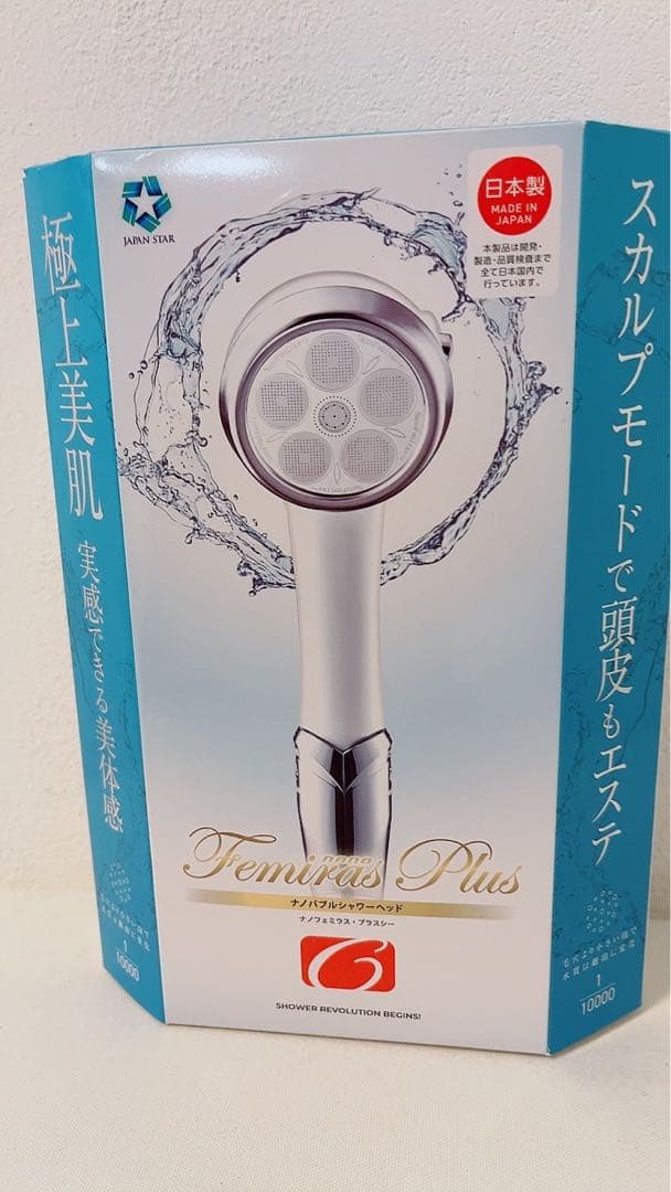 【新品】ジャパンスター ナノバブルシャワーヘッド ナノフェミラス プラスＣ
