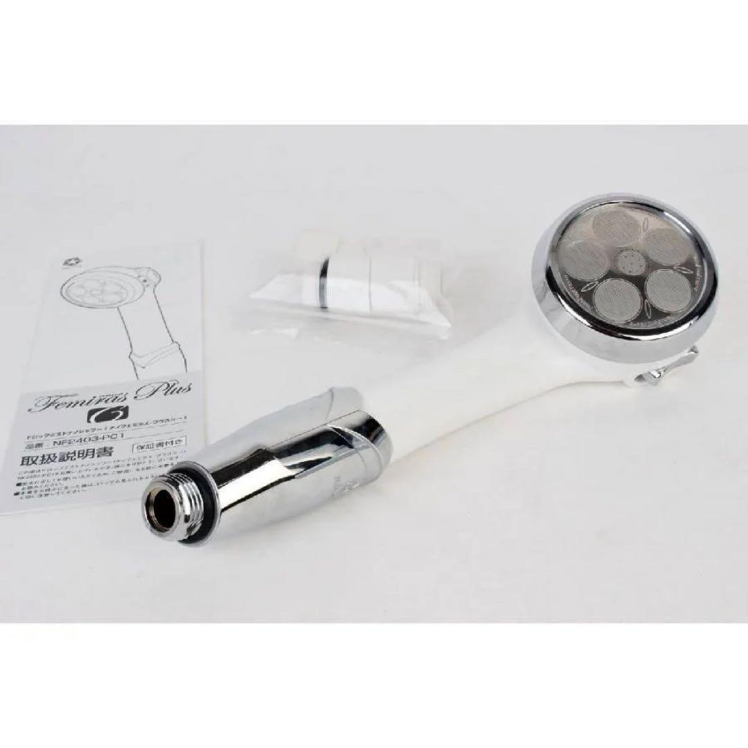 【新品】ジャパンスター ナノバブルシャワーヘッド ナノフェミラス プラスＣ