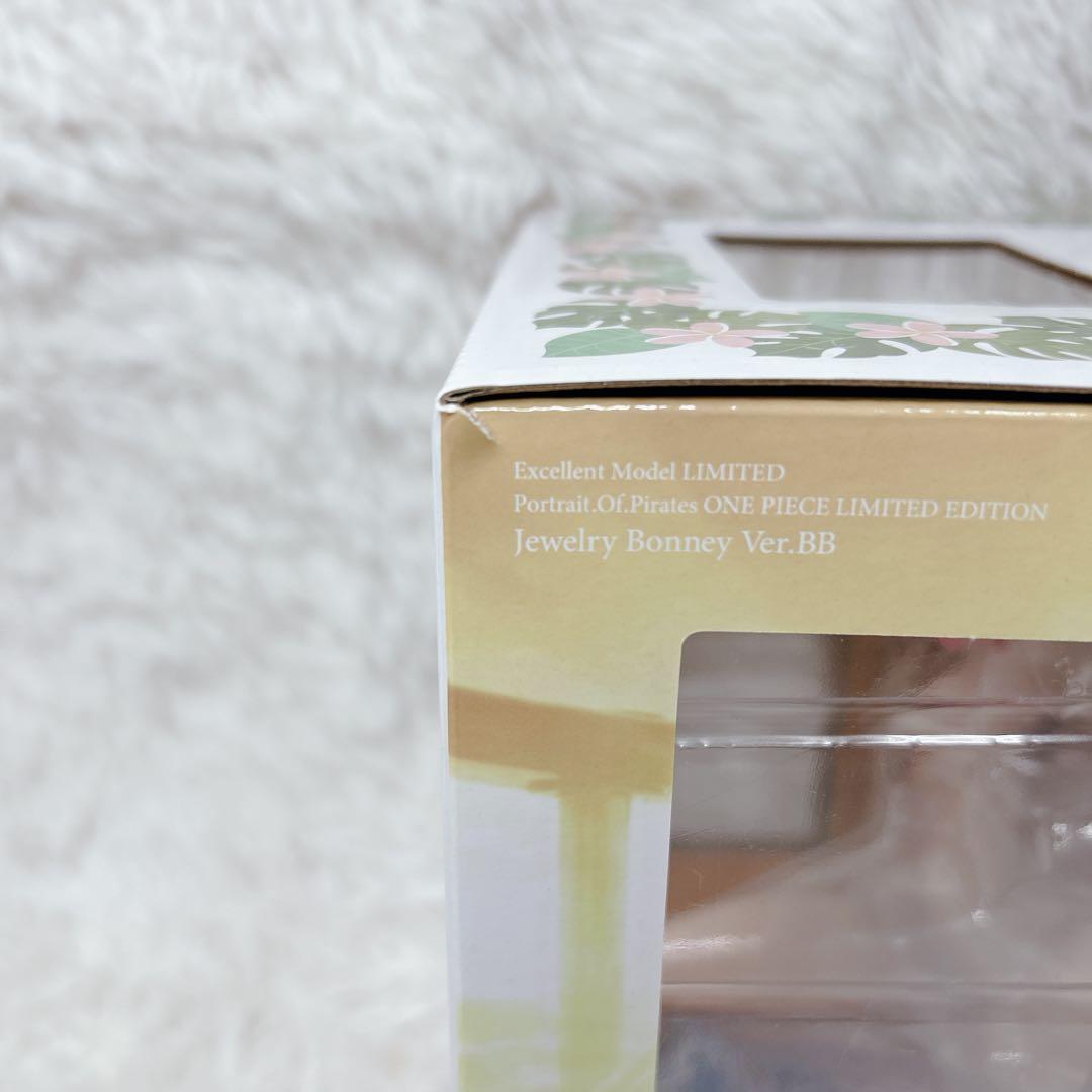 ワンピース ジュエリー・ボニー フィギュア POP リミテッドエディション