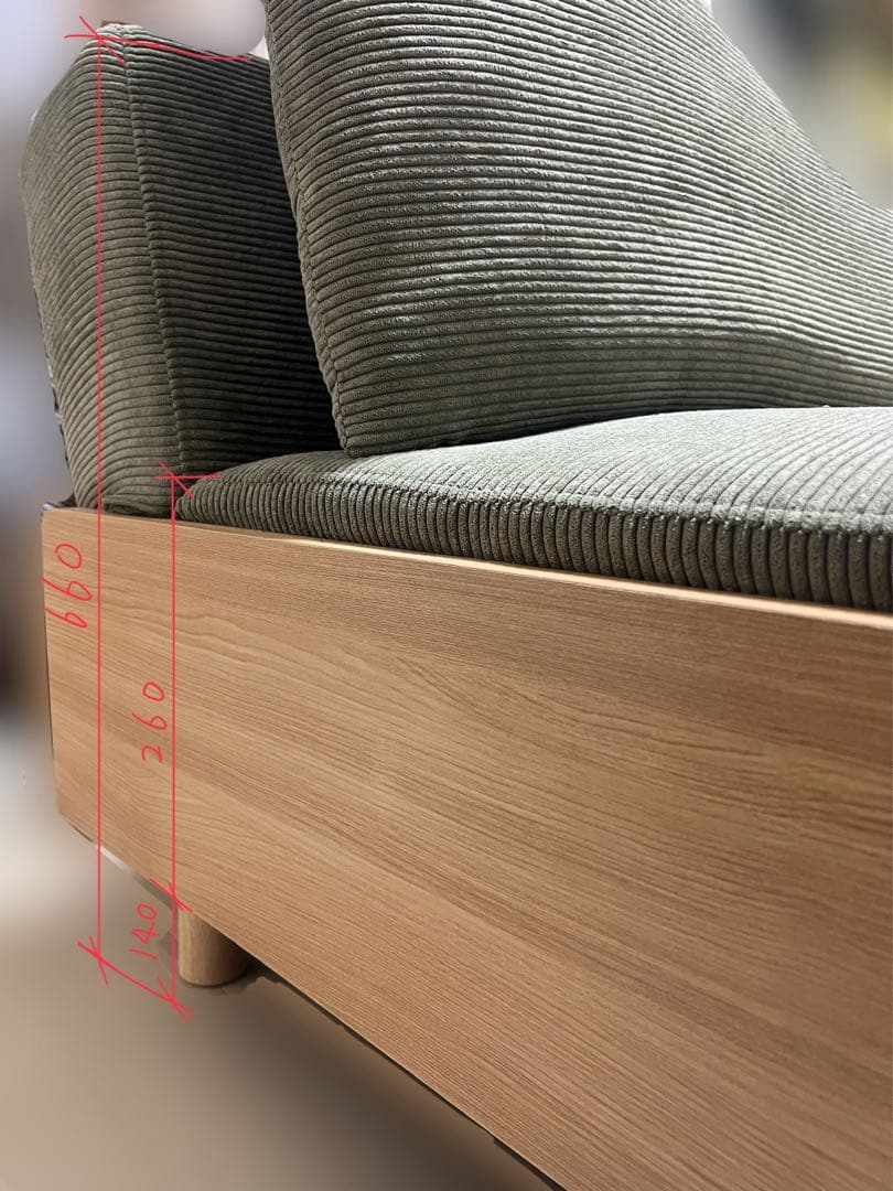 コーデュロイ　ソファ　3人掛け　オリーブ