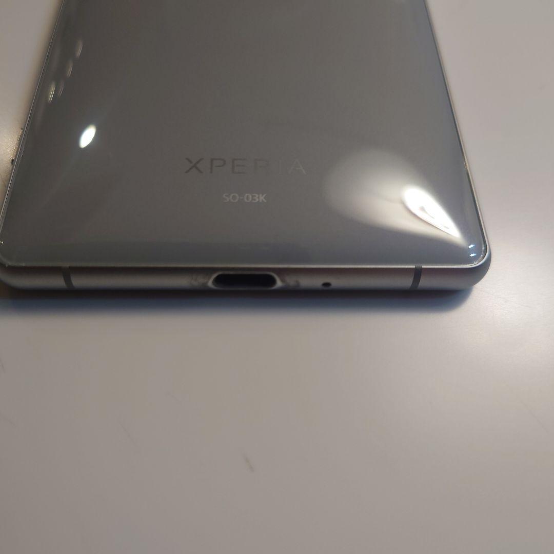 Xperia xz2 リキッドシルバー