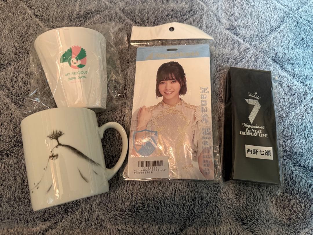 断捨離　乃木坂46グッズまとめ売りセット