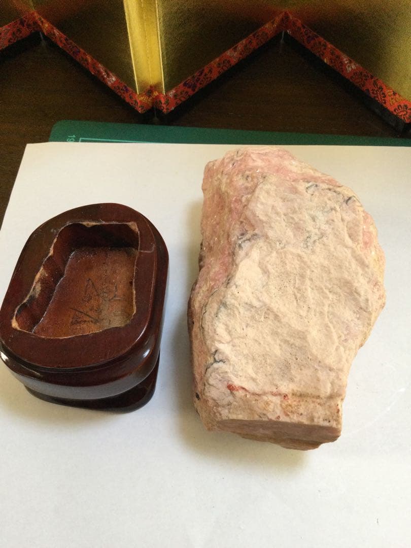 菱マンガンインカローズ原石　インカローズ原石　観賞石