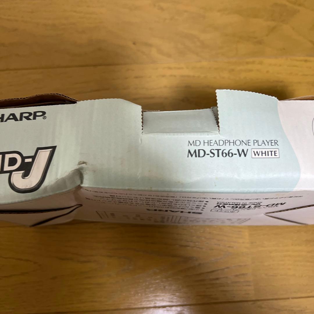 SHARP MD-ST66-W 【ポータブルMDプレーヤー】箱説明書付き