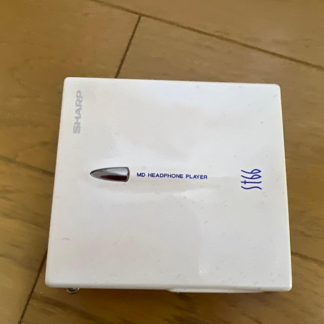 SHARP MD-ST66-W 【ポータブルMDプレーヤー】箱説明書付き