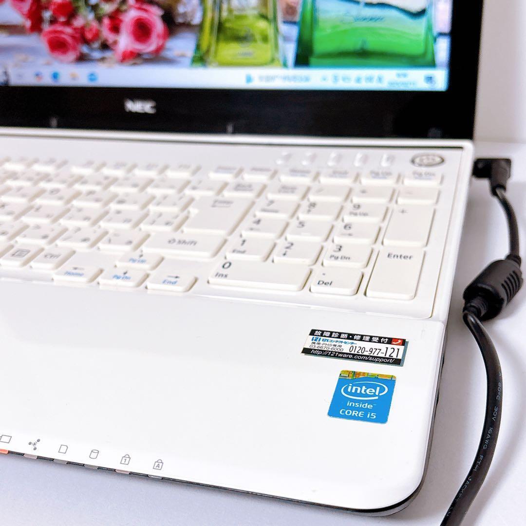 大容量750GB ブル－レイドライブ Windows10&office365