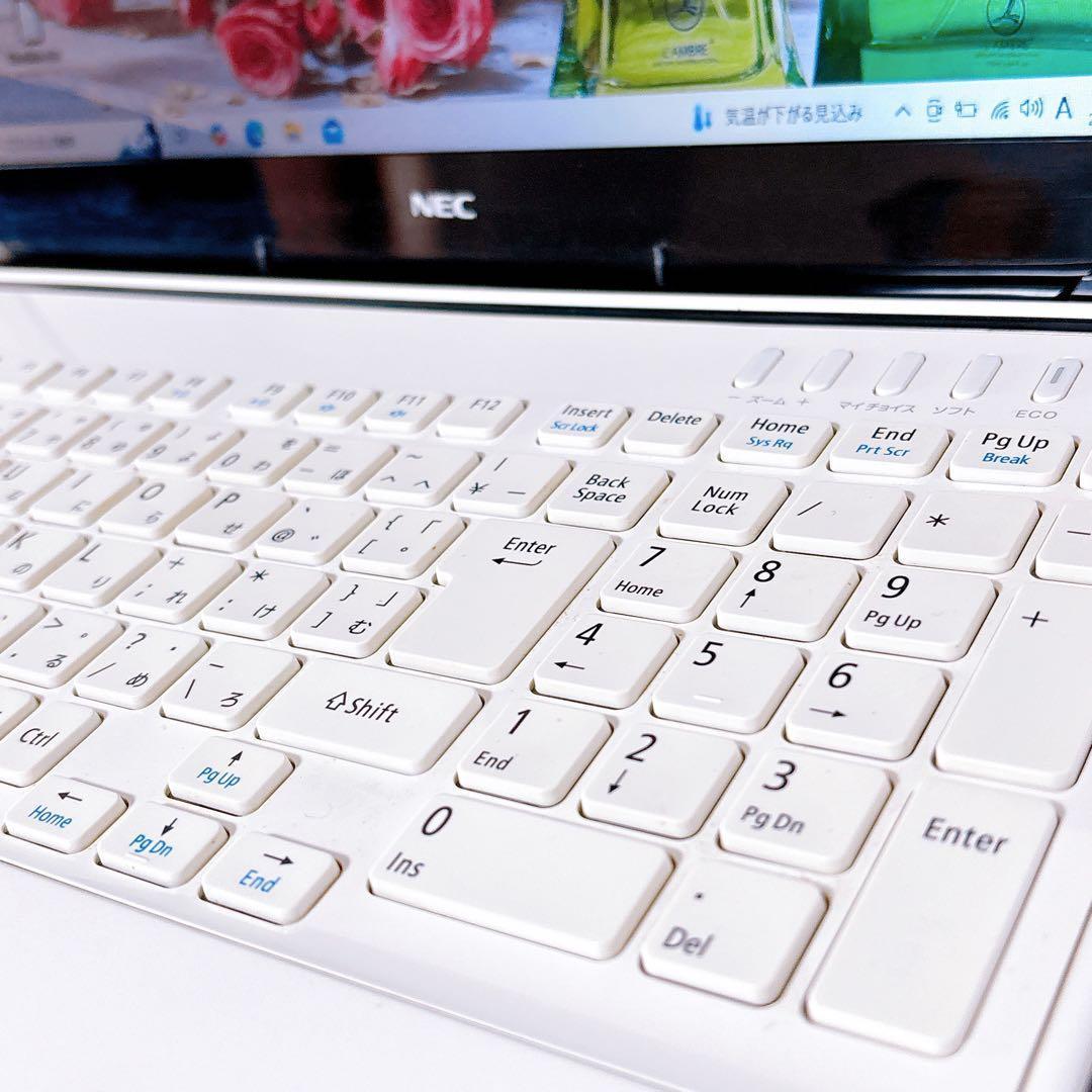 大容量750GB ブル－レイドライブ Windows10&office365