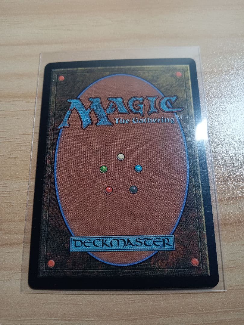 MTG ミッドガルの傭兵、クラウド foil ボーダーレス FF7