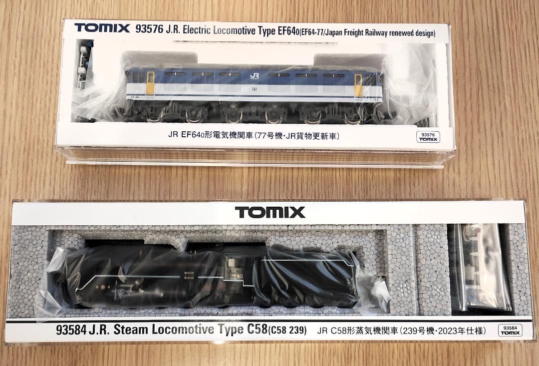 TOMIX EF640型 & C58型 セット