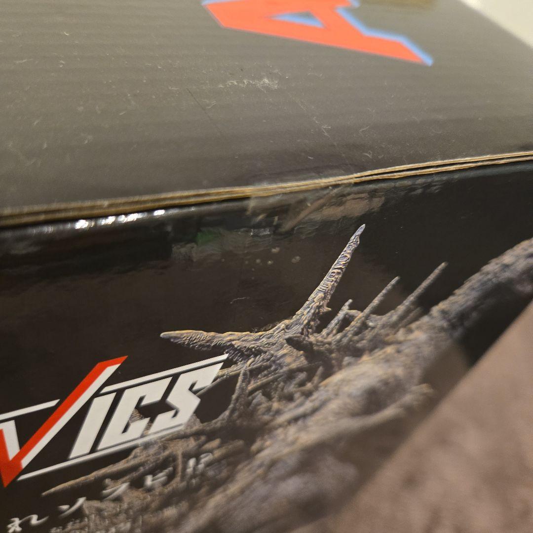 一番くじ ゴジラ-1.0 SOFVICS 2023