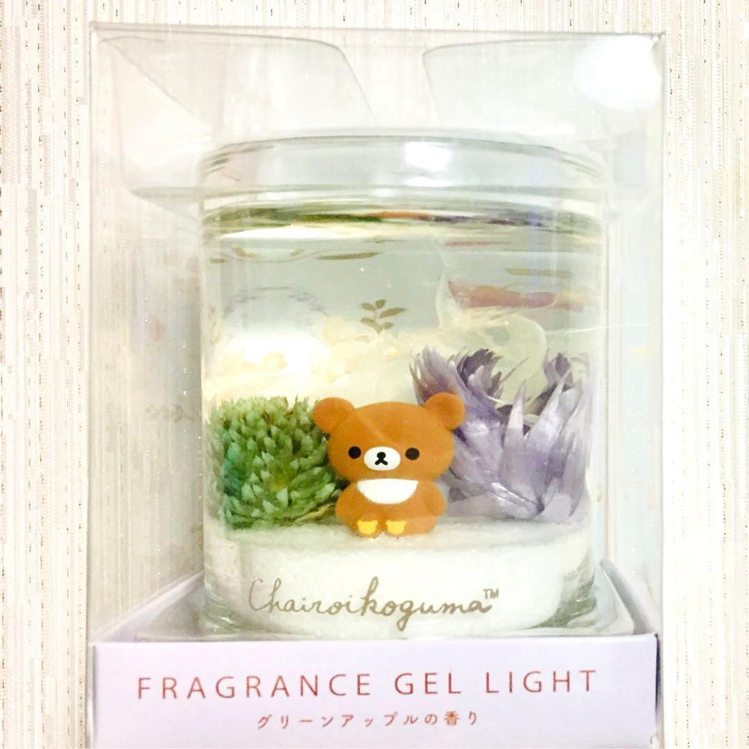 チャイロイコグマ　フレグランス　ジェルライト　リラックマストア限定　リラックマ