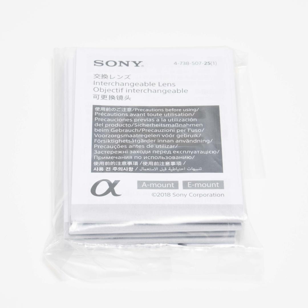 SONY (ソニー) FE 24-70mm F2.8 GM SEL2470GM