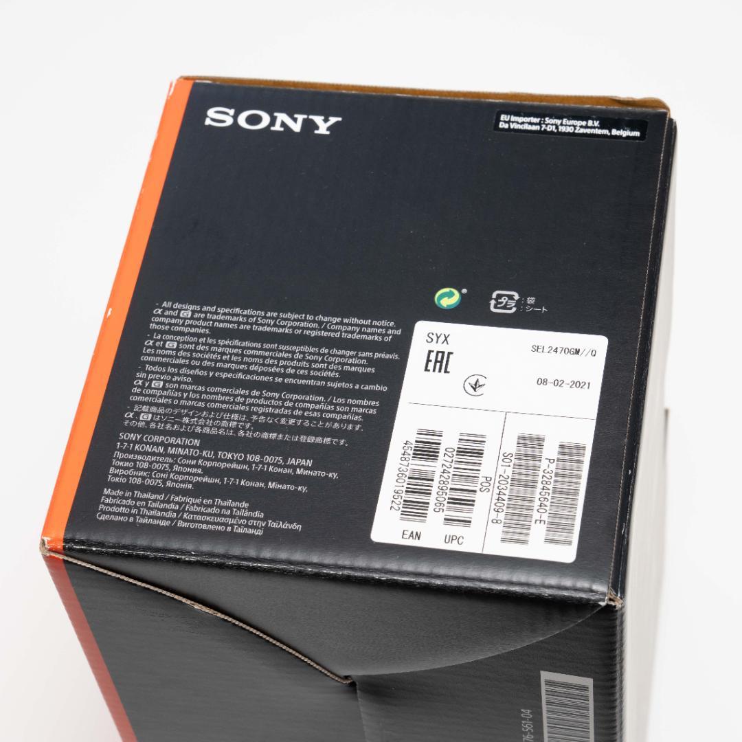 SONY (ソニー) FE 24-70mm F2.8 GM SEL2470GM