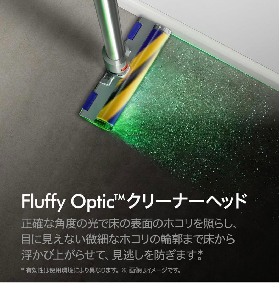 掃除機・クリーナー V12 Detect Slim Absolute (SV46 ABL)