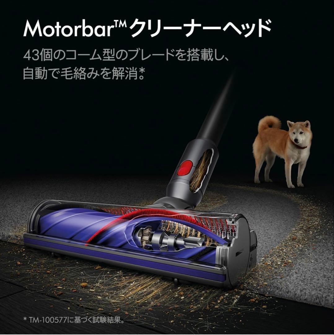 掃除機・クリーナー V12 Detect Slim Absolute (SV46 ABL)