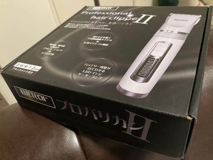 WETECH プロバリカンII