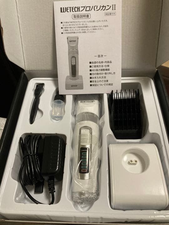 WETECH プロバリカンII