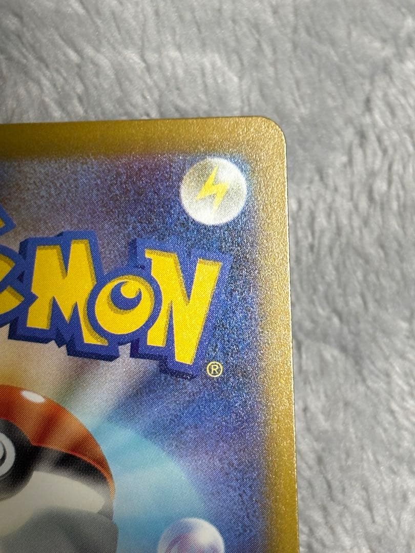 ポケモンカード！中国版エラー！ユキメノコ！MA！メガドリームテラスタルブレイブ