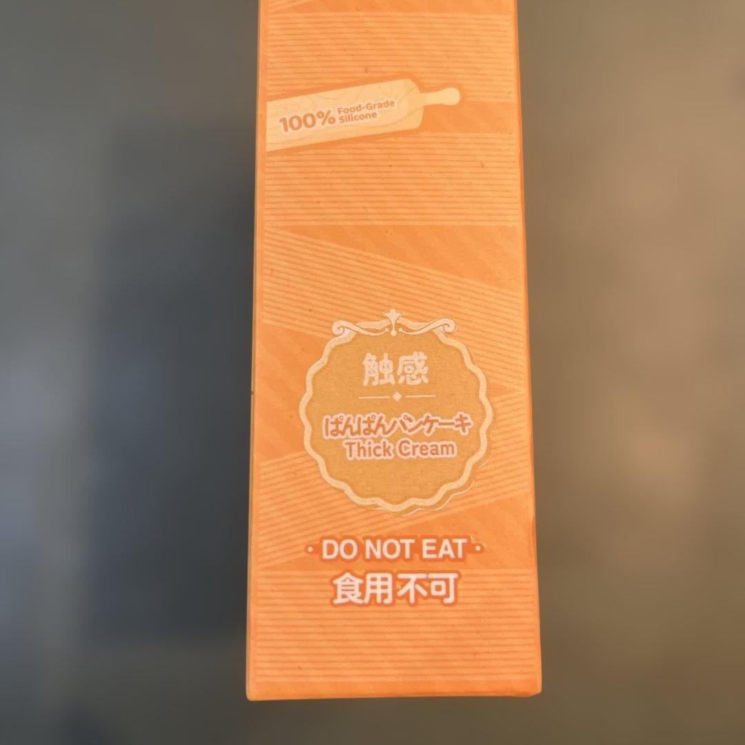 Mellojoy スクイーズ　新作　スフレ　新品未開封