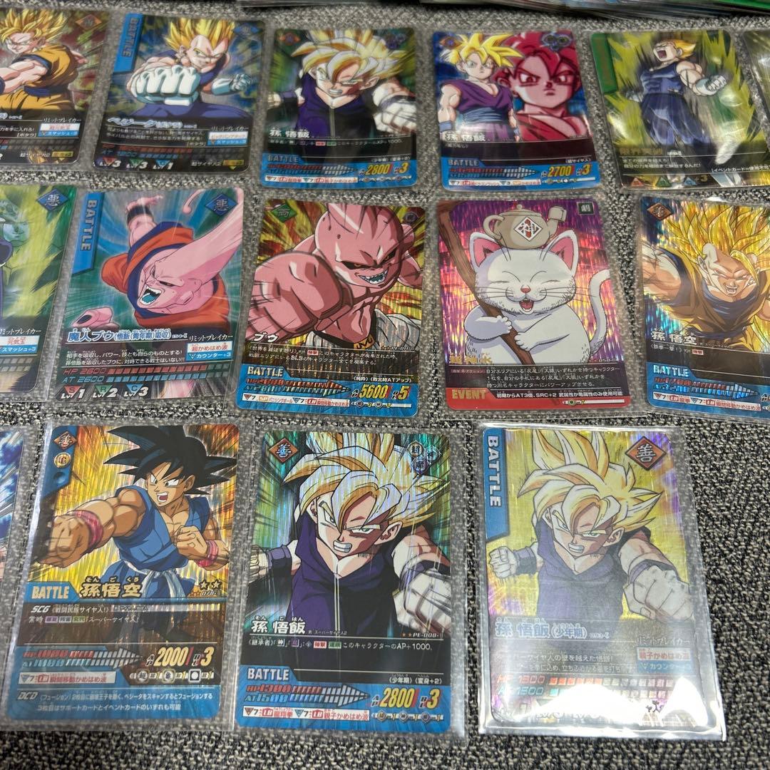 ドラゴンボール　データカードダス　217 枚　まとめ売り