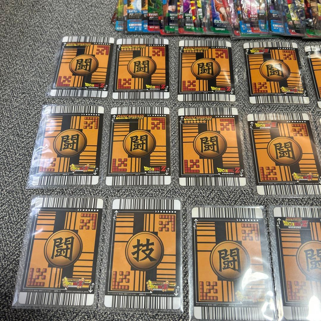 ドラゴンボール　データカードダス　217 枚　まとめ売り
