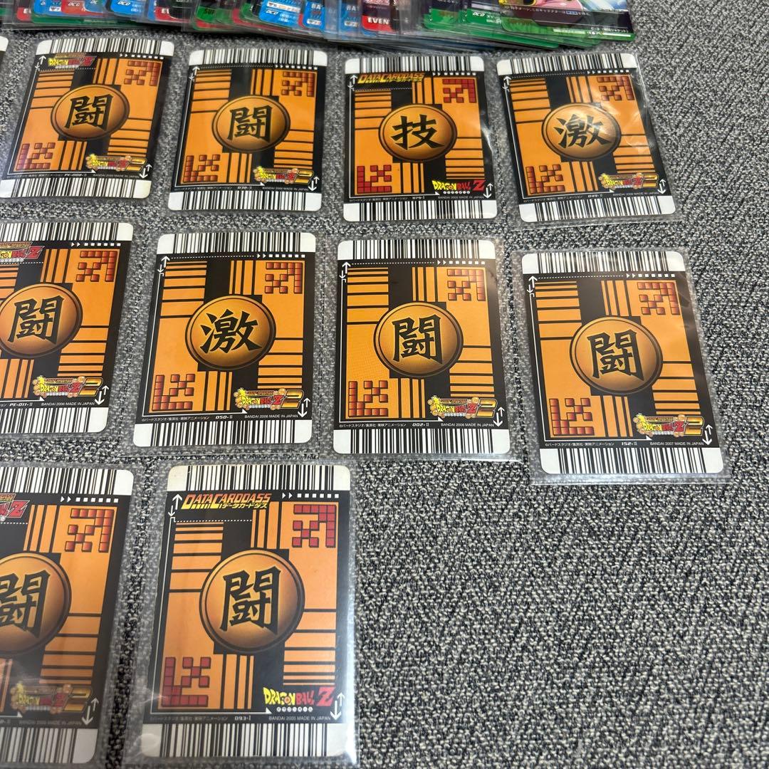 ドラゴンボール　データカードダス　217 枚　まとめ売り