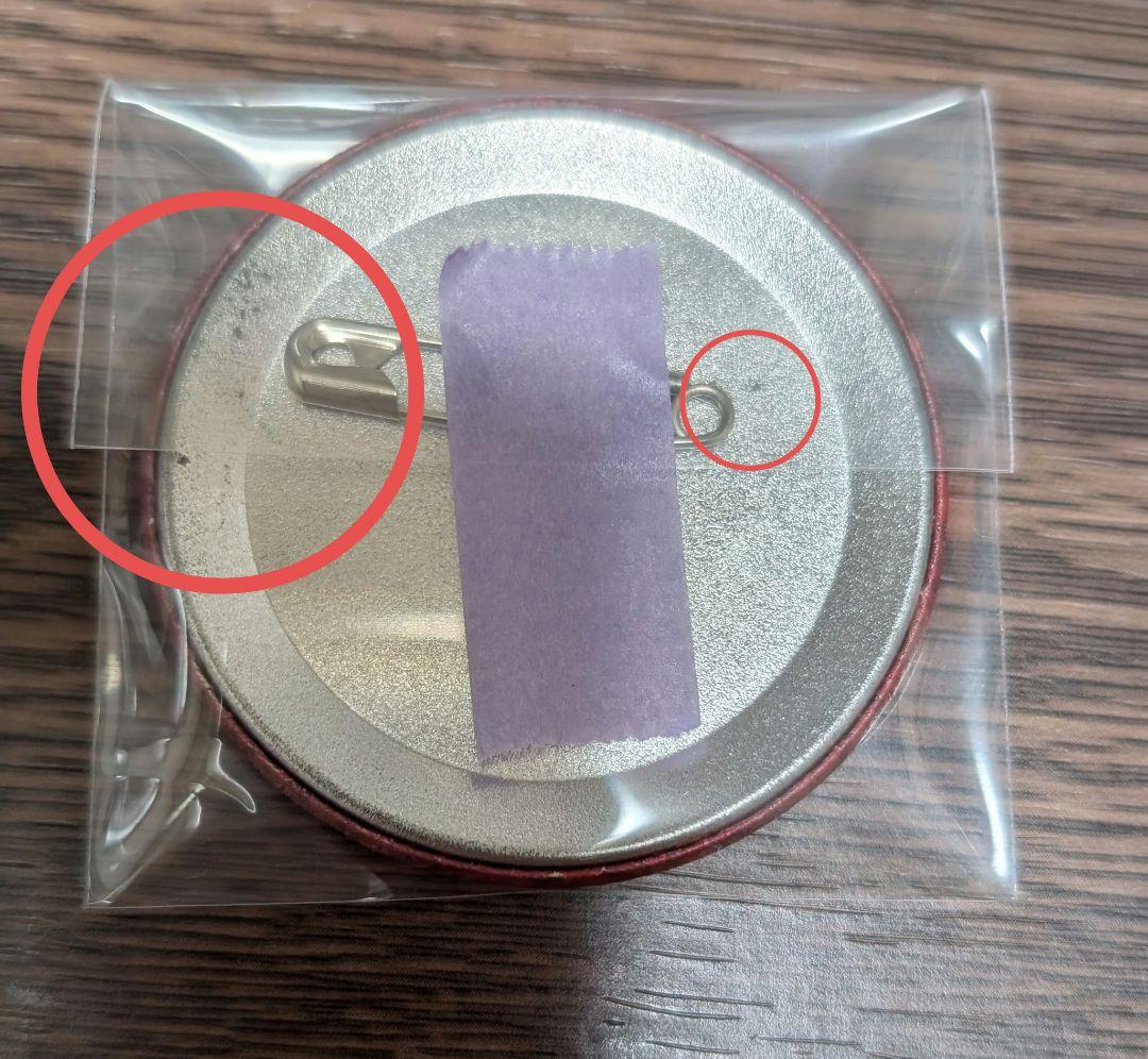 アイナナ 狗丸トウマ 5周年 Anniversary 缶バッジ