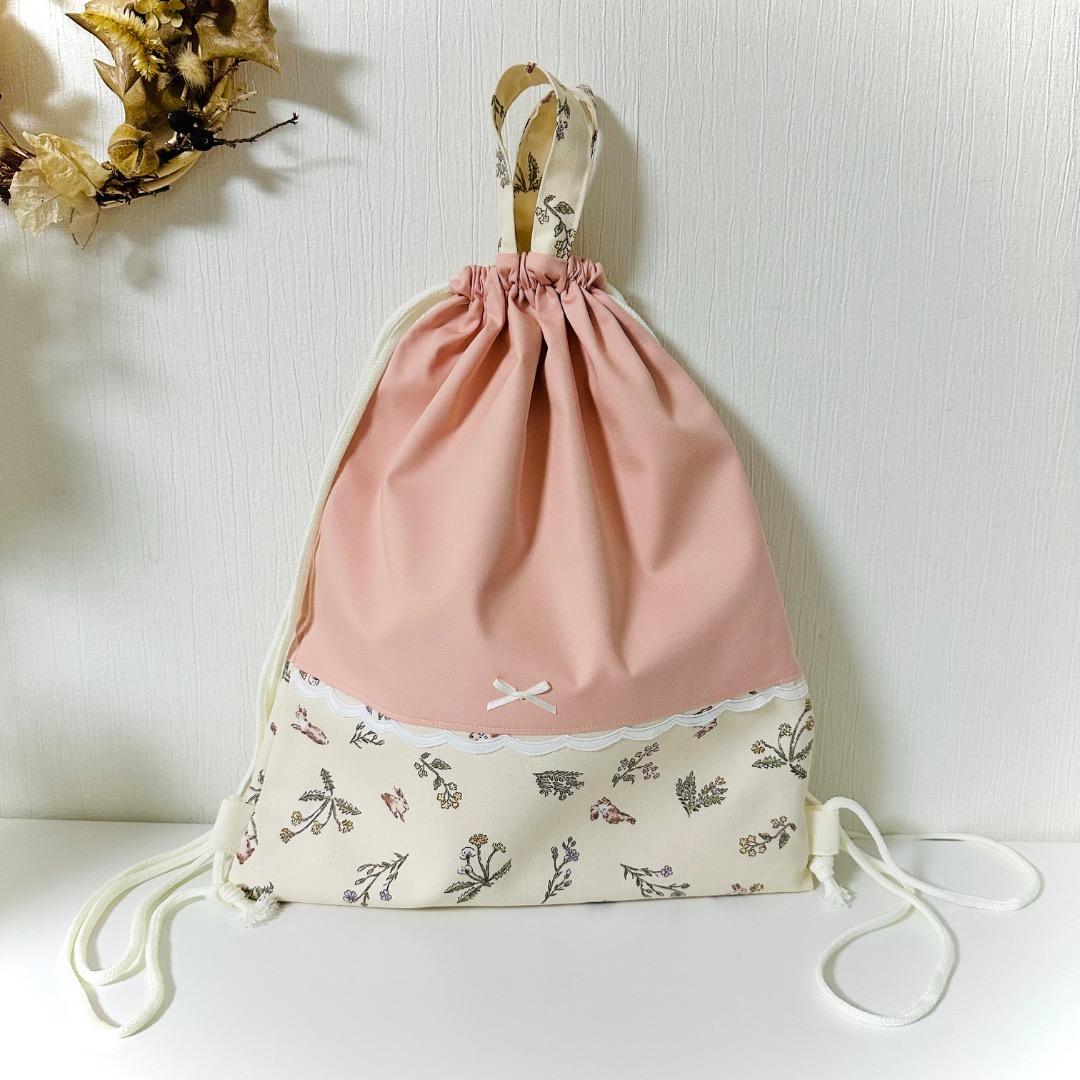 みきちぃ様②【207】レッスンバッグ　手提げ　入園入学　女の子　花柄ハンドメイド