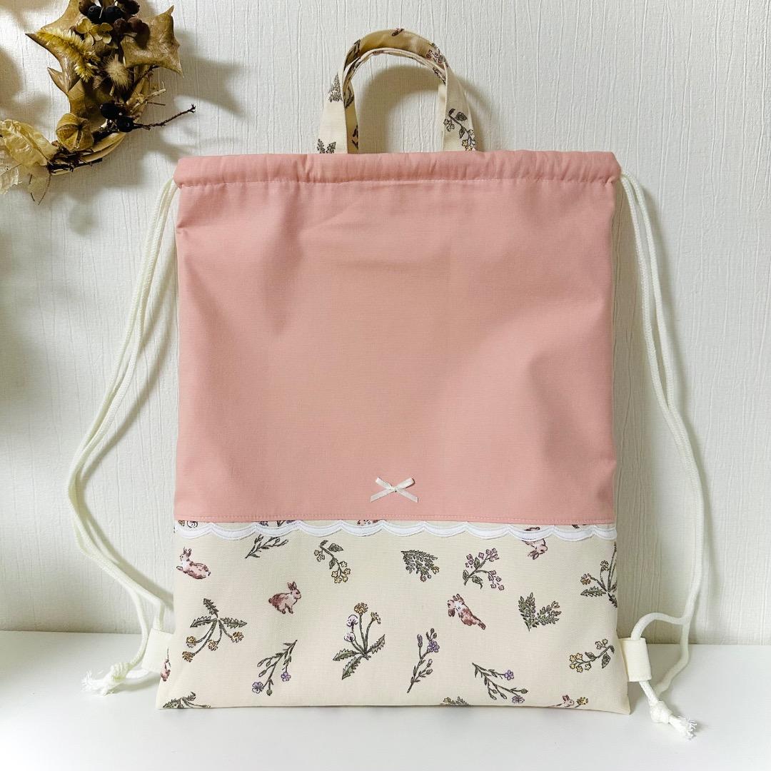 みきちぃ様②【207】レッスンバッグ　手提げ　入園入学　女の子　花柄ハンドメイド