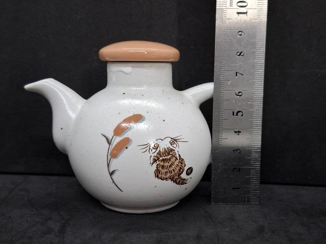 わちふぃーるど　食器セット　猫じゃらし