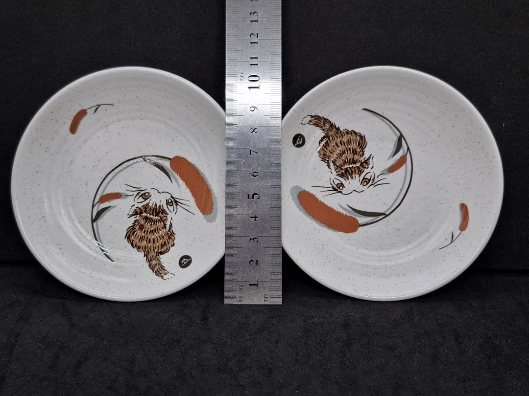 わちふぃーるど　食器セット　猫じゃらし