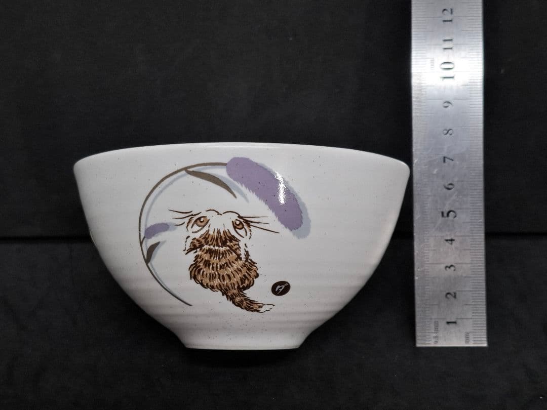 わちふぃーるど　食器セット　猫じゃらし