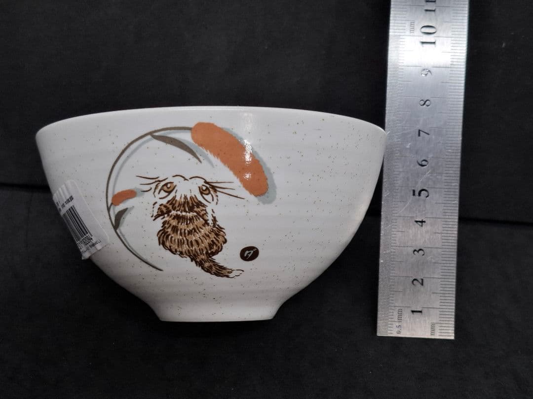 わちふぃーるど　食器セット　猫じゃらし