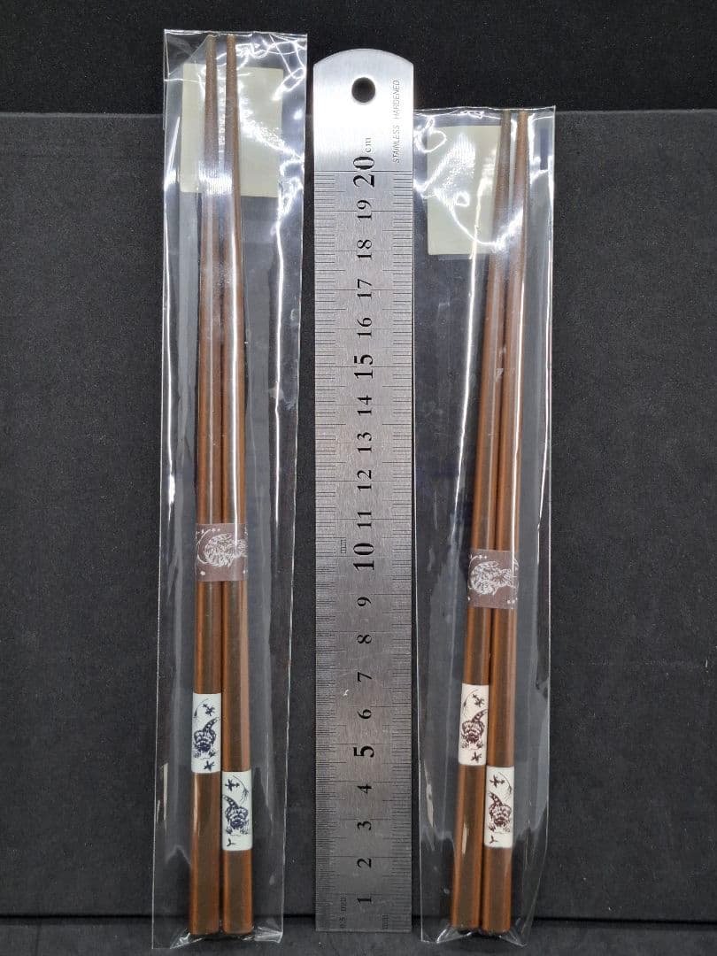 わちふぃーるど　食器セット　猫じゃらし