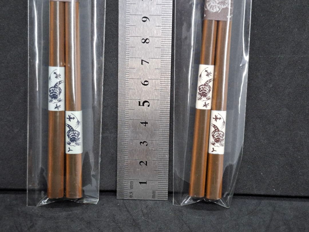 わちふぃーるど　食器セット　猫じゃらし