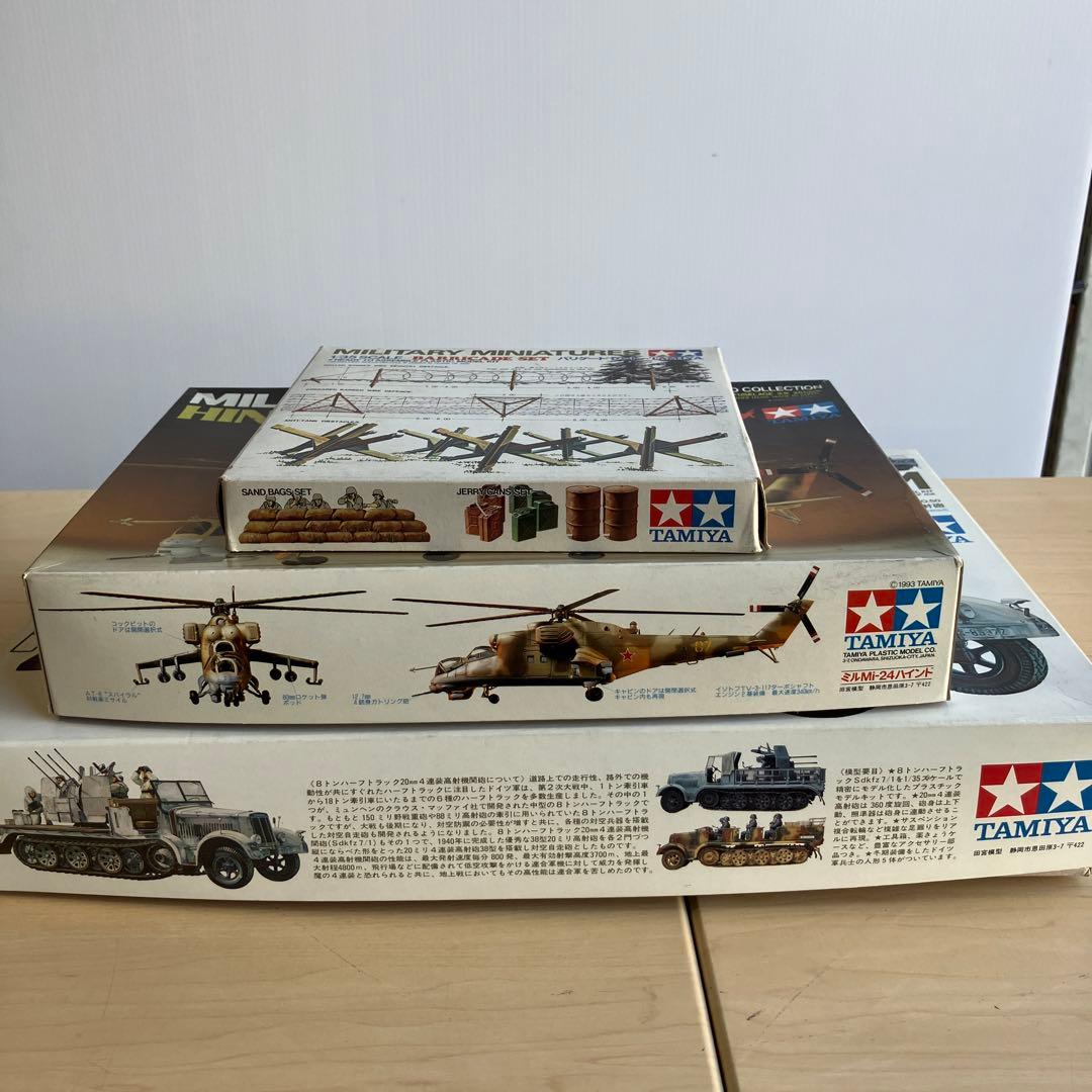 タミヤ　プラモデル