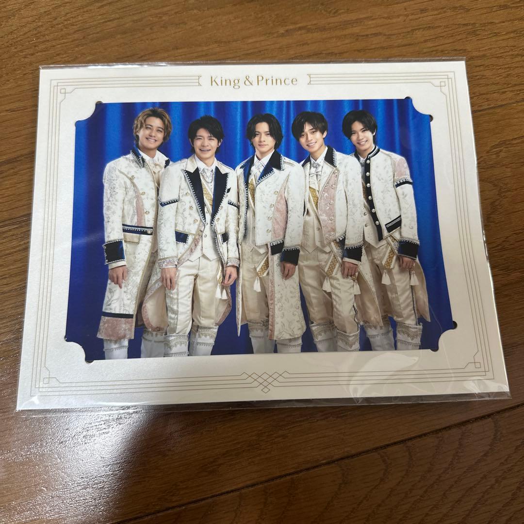 King & Prince FC会報セット