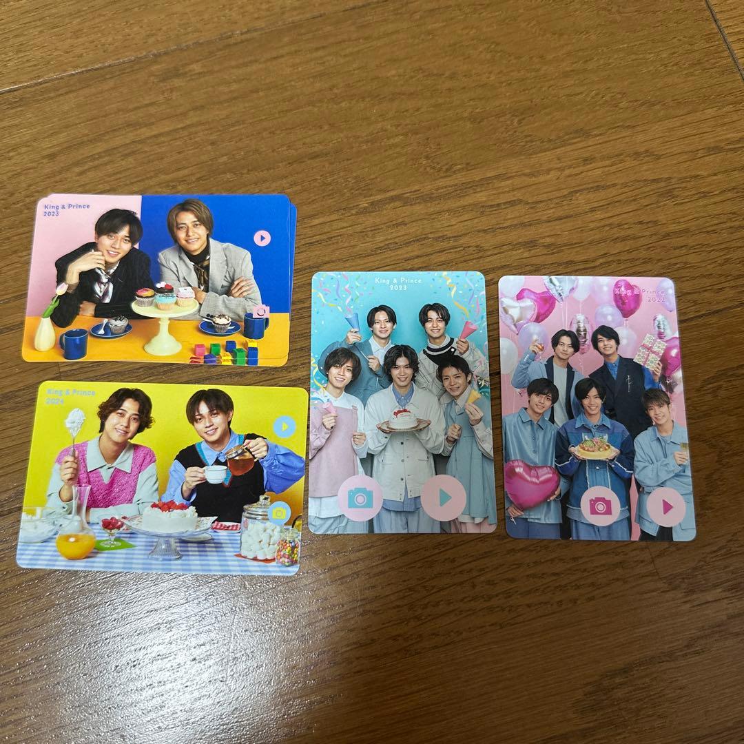 King & Prince FC会報セット