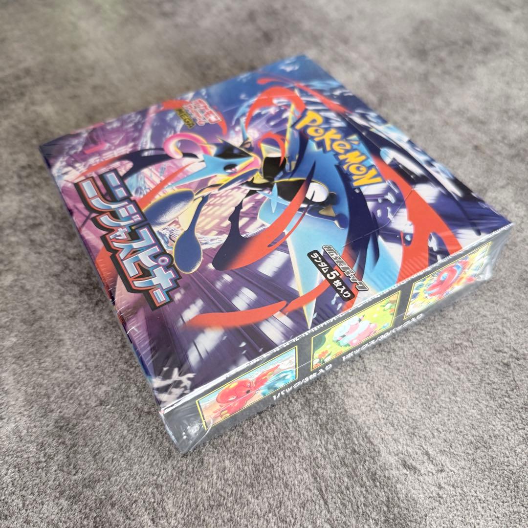 ポケモンカード ニンジャスピナー 新品未開封シュリンク付き