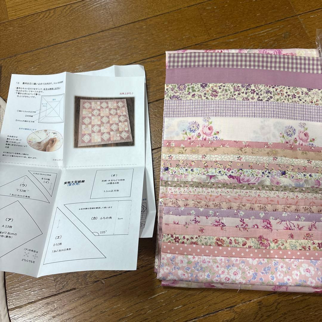 パッチワーク★キット★ローズとナインパッチのキルト