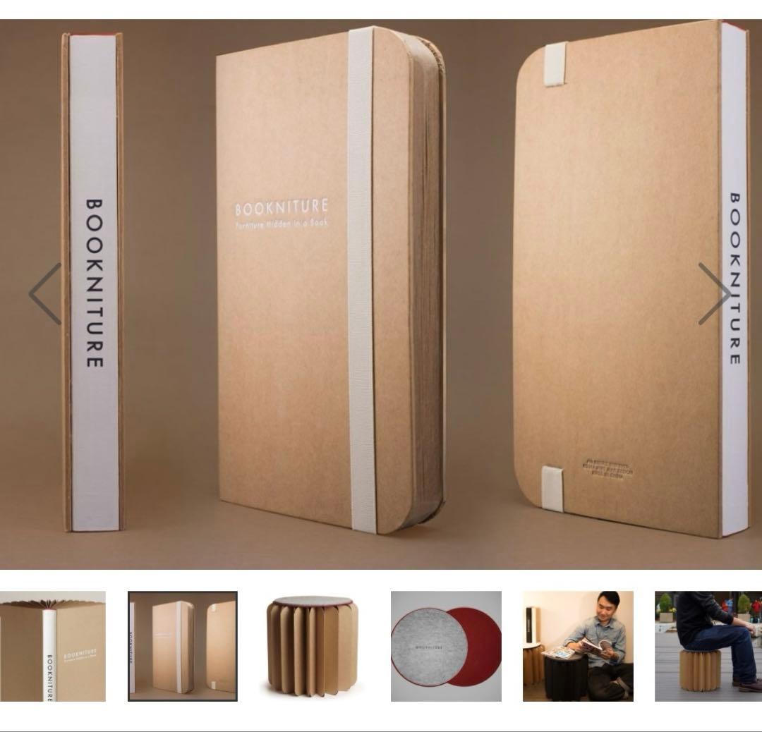 BOOKNITUREブックニチュア 折りたたみ椅子 スツール フィールドブラウン