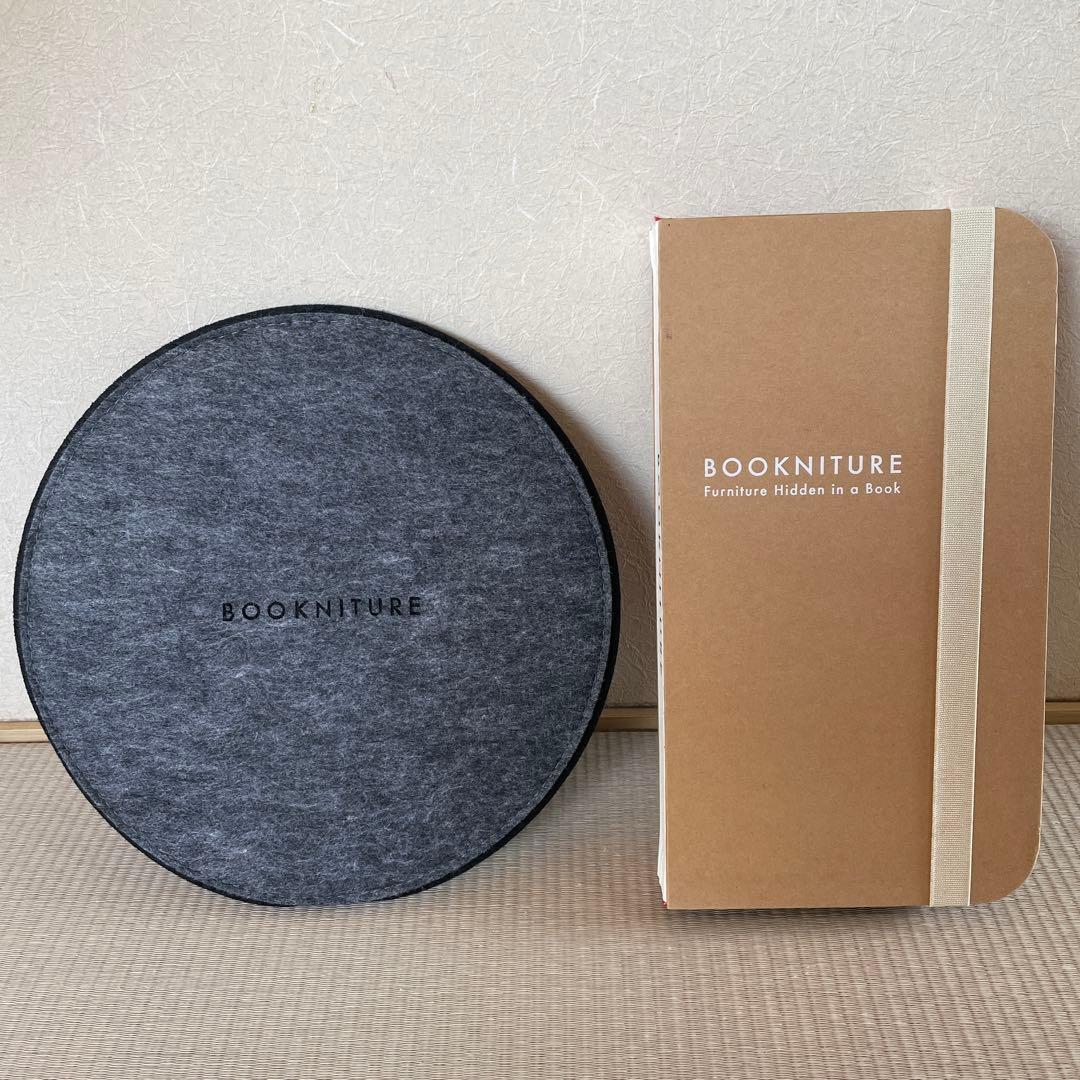 BOOKNITUREブックニチュア 折りたたみ椅子 スツール フィールドブラウン