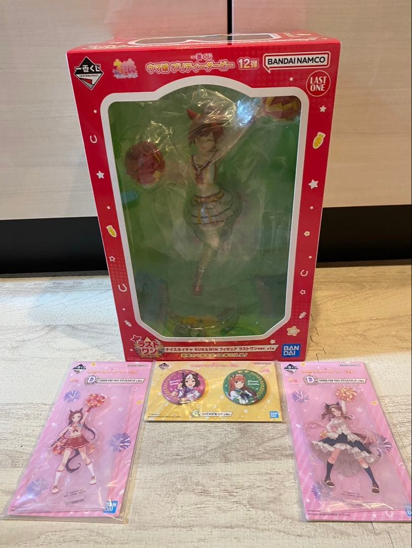 一番くじ　ウマ娘 プリティーダービー　ラストワン賞 ナイスネイチャ　おまけ付き